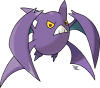 Crobat_by_Xous54.png