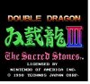 Double Dragon 3.JPG