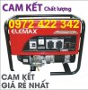 ELEMAX-SH3900EX_2382-7746.jpg