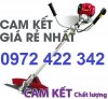 may-cat-co-honda-umk435t-u2st_s335.jpg
