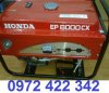 EP-8000CX-4225.jpg