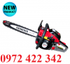 gs-5520s-8020.png