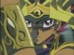 Atem