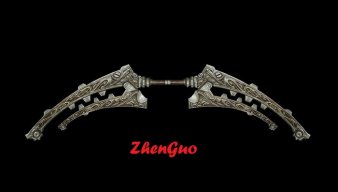 ZhenGuo