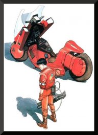 Akira_Kaneda77