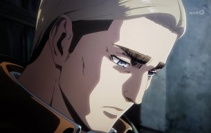 Erwin Smith