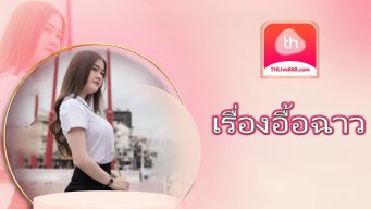 thlive888com