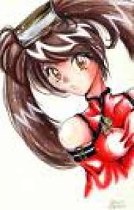 isuka