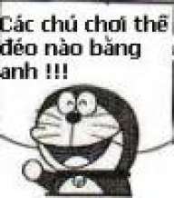 Anh Hai Ơi
