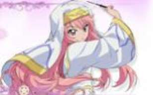 wonsuru