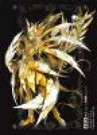 archangel7