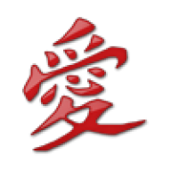 The_Gaara