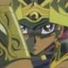 Atem