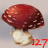 Red Mosnter 127