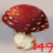 Red Mosnter 149